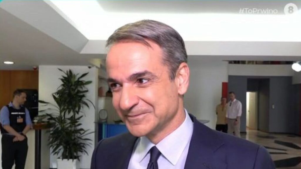Μητσοτάκης: Η χιουμοριστική ατάκα για τον χρόνο των εκλογών – Με τι… ρούχα θα πάμε στις κάλπες