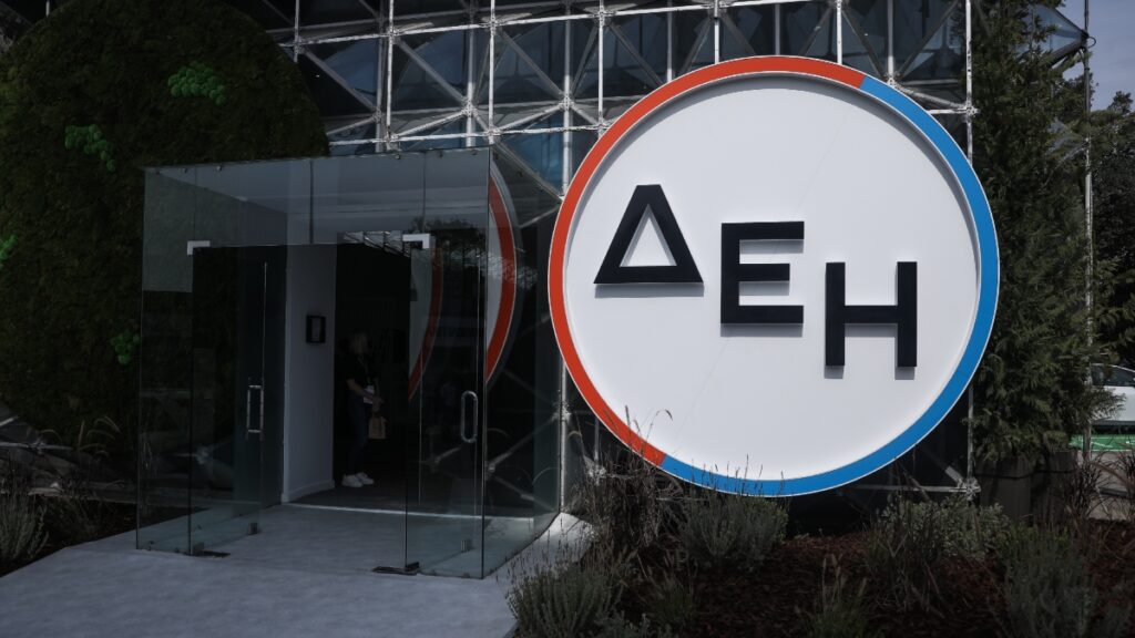 ΔΕΗ: Μεγάλες επενδύσεις καθαρής και ευέλικτης ενέργειας στη Δυτική Μακεδονία