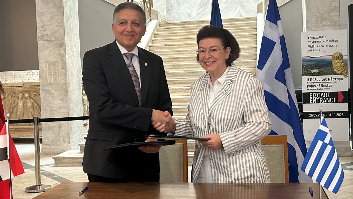 Αιγυπτιακά ειδώλια