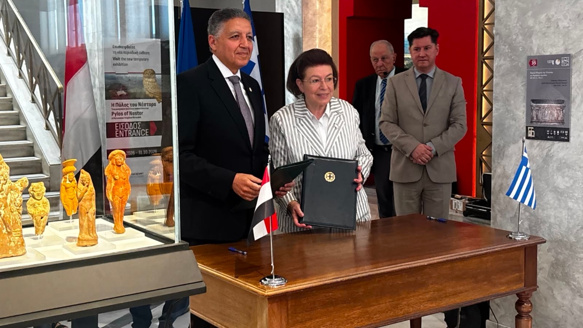 Αιγυπτιακά ειδώλια