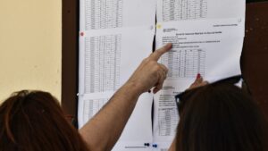 Πανελλαδικές 2026: Τότε θα ανακοινωθούν τα αποτελέσματα των ειδικών μαθημάτων