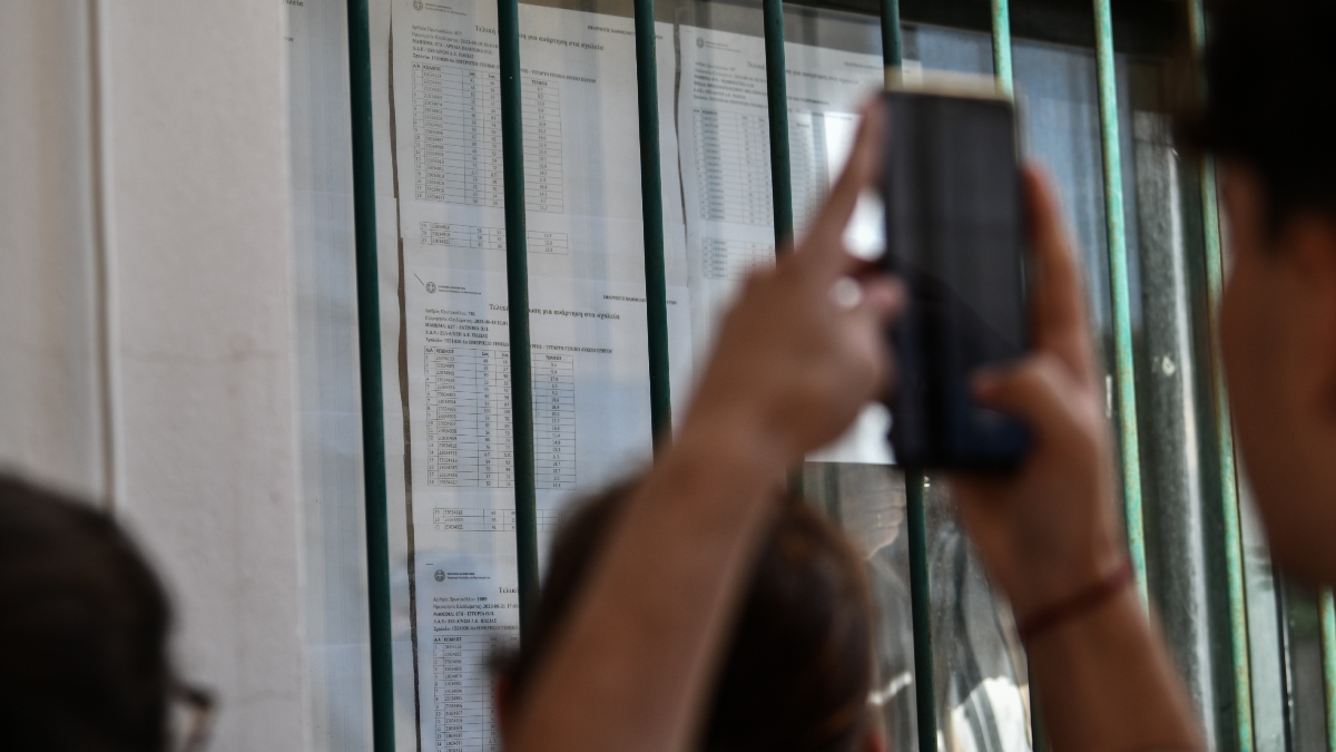 Πανελλαδικές 2026: Ανακοινώθηκαν οι βαθμολογίες των μαθημάτων – Πώς μπορείτε να τις δείτε