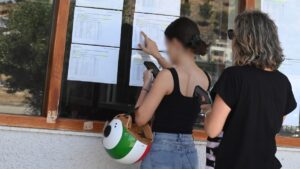 Πανελλαδικές 2026: Ανακοινώθηκαν οι βαθμολογίες των μαθημάτων – Πώς μπορείτε να τις δείτε