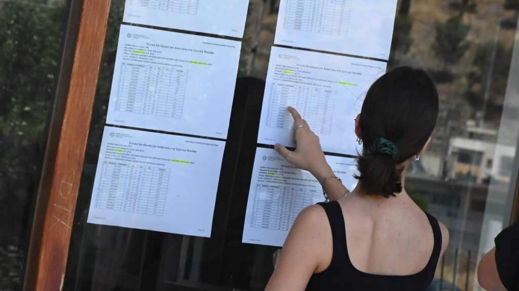 Πανελλαδικές 2026: Τα μαθήματα με τα υψηλότερα ποσοστά κάτω από τη βάση – Σε χαμηλά επίπεδα οι αριστούχοι