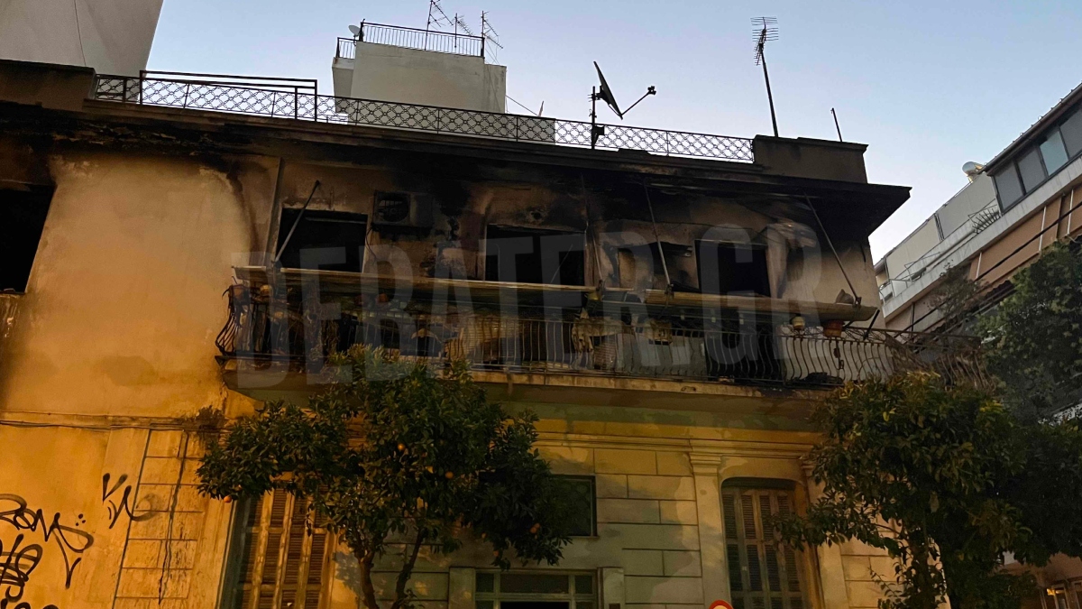 Φωτιά στη Καλλιθέα