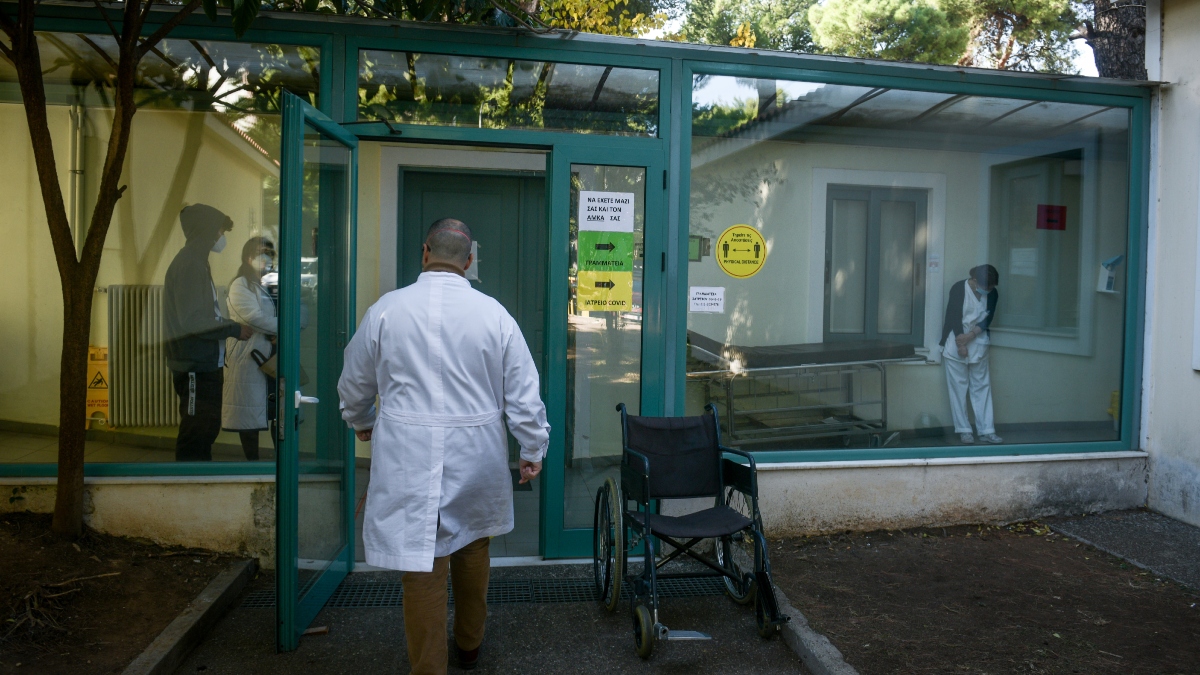 Υπουργείο Υγείας: Προκήρυξη για 441 θέσεις μόνιμων γιατρών σε Κέντρα Υγείας και Πολυδύναμα Περιφερειακά Ιατρεία