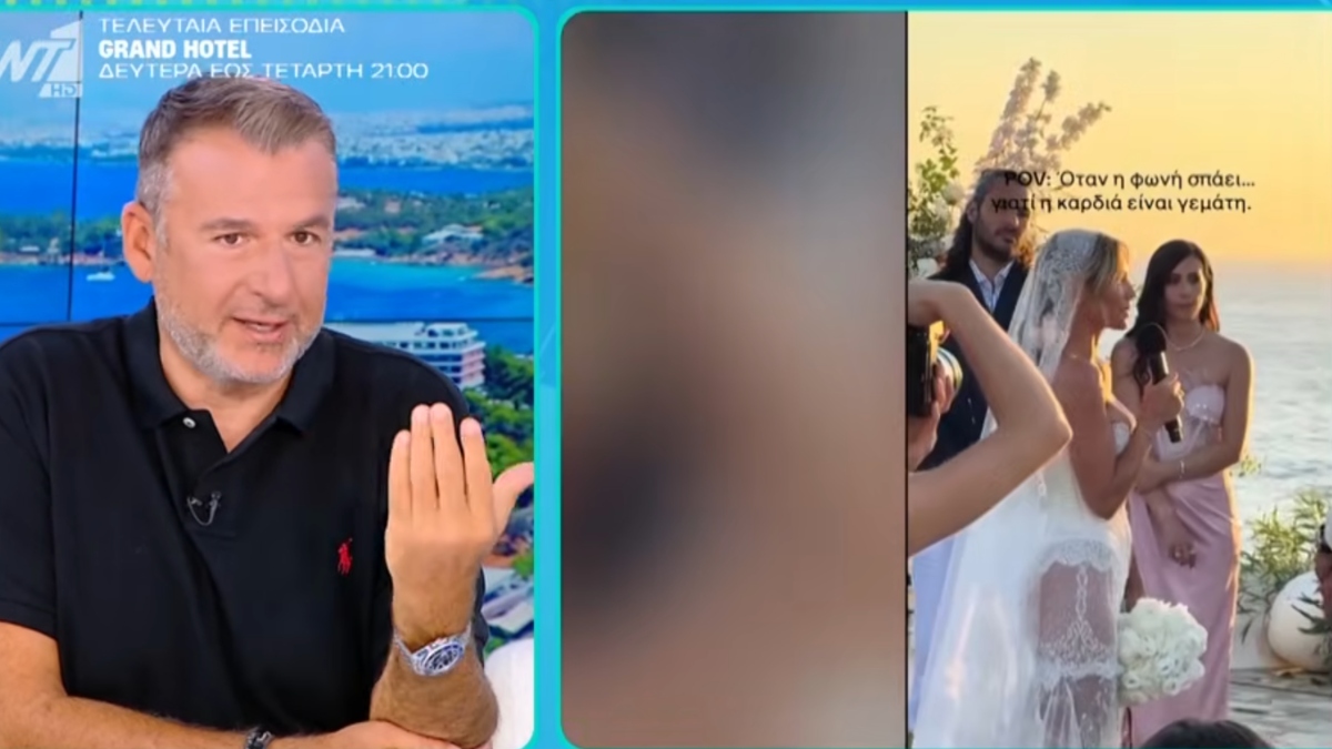 Γιώργος Λιάγκας για Αθηνά Οικονομάκου: “Τη βλέπω πιο ερωτευμένη από τον Μπρούνο – Δεν την παίρνει να αποτύχει”