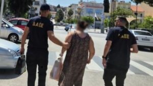 Γεωργιάδης: “Υποψήφια της Πλεύσης Ελευθερίας η 57χρονη που έβαλε φωτιά σε ξερά χόρτα στην Κορινθία”