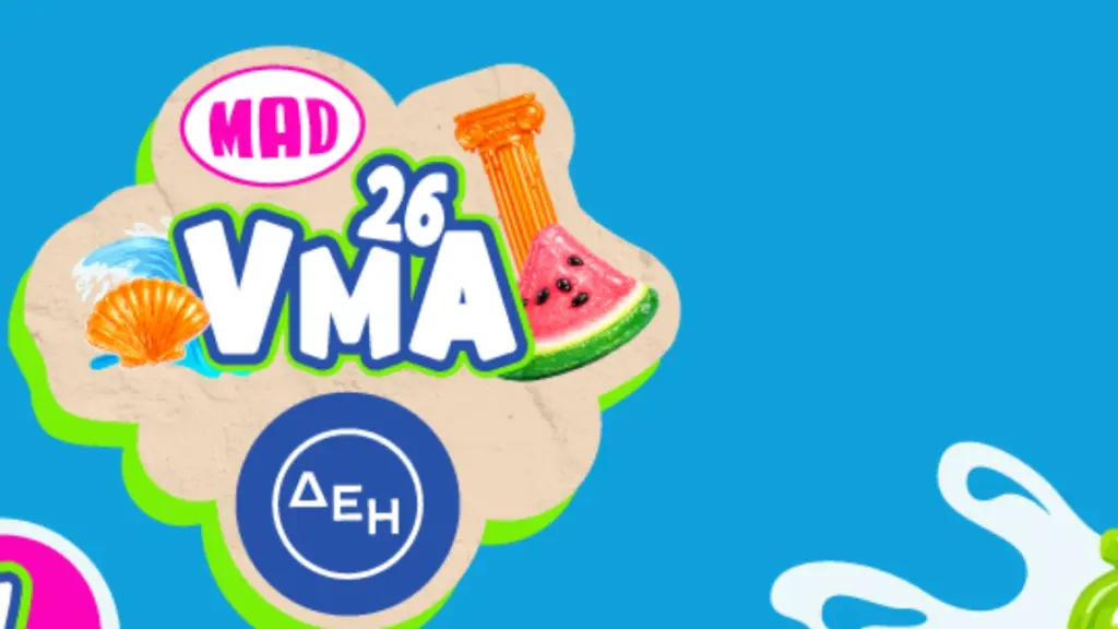 Mad video Music Awards 2026: Πότε και από ποιο κανάλι θα προβληθούν – Οι λεπτομέρειες του φαντασμαγορικού σόου