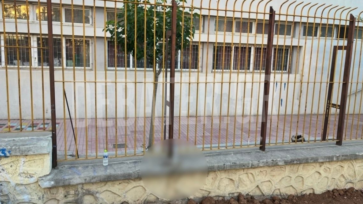 Τραυματισμός 13χρονου στη Νέα Σμύρνη