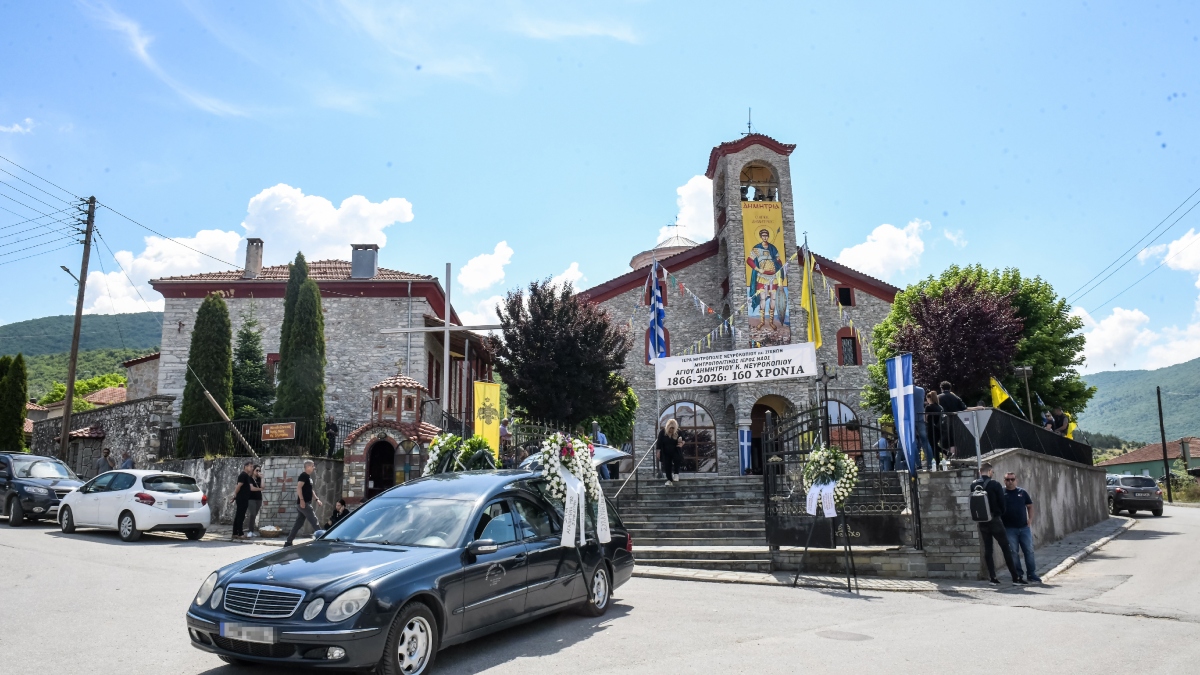 Κηδεία 45χρονης στη Δράμα