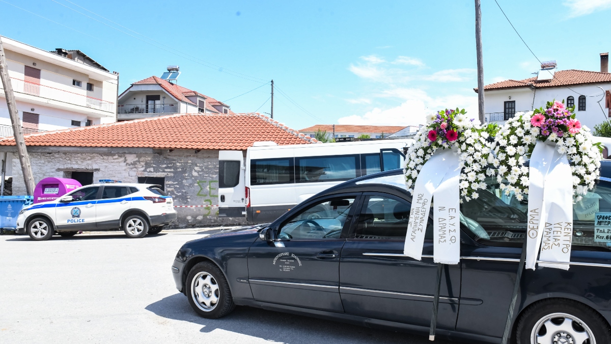 Κηδεία 45χρονης στη Δράμα