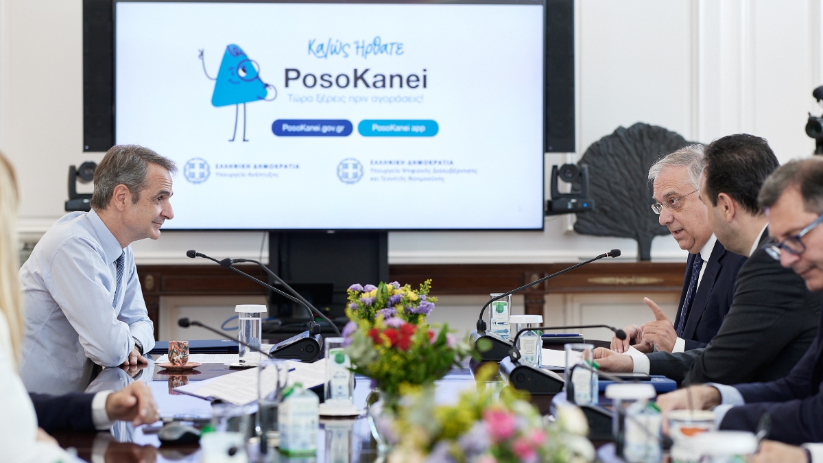 “Posokanei”: 10.000 προϊόντα στην εφαρμογή – Μητσοτάκης: “Δεν θα γίνουν ανεκτές αδικαιολόγητες υψηλές τιμές”