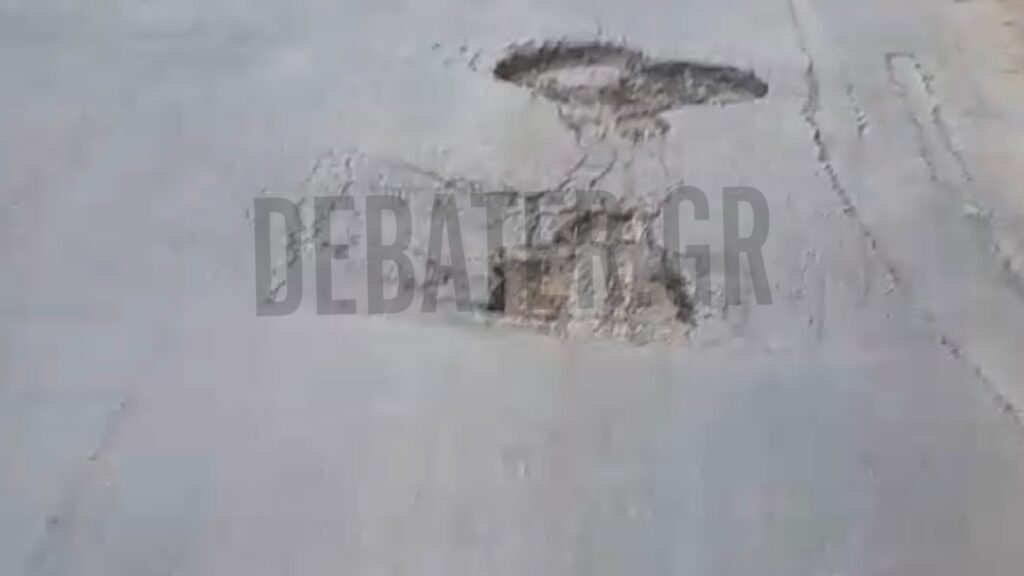 Καταγγελία στο DEBATER: “Δύο τεράστιες λακούβες θέτουν σε κίνδυνο οδηγούς στον Ελαιώνα” (βίντεο)