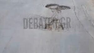 Καταγγελία στο DEBATER: “Δύο τεράστιες λακούβες θέτουν σε κίνδυνο οδηγούς στον Ελαιώνα” (βίντεο)