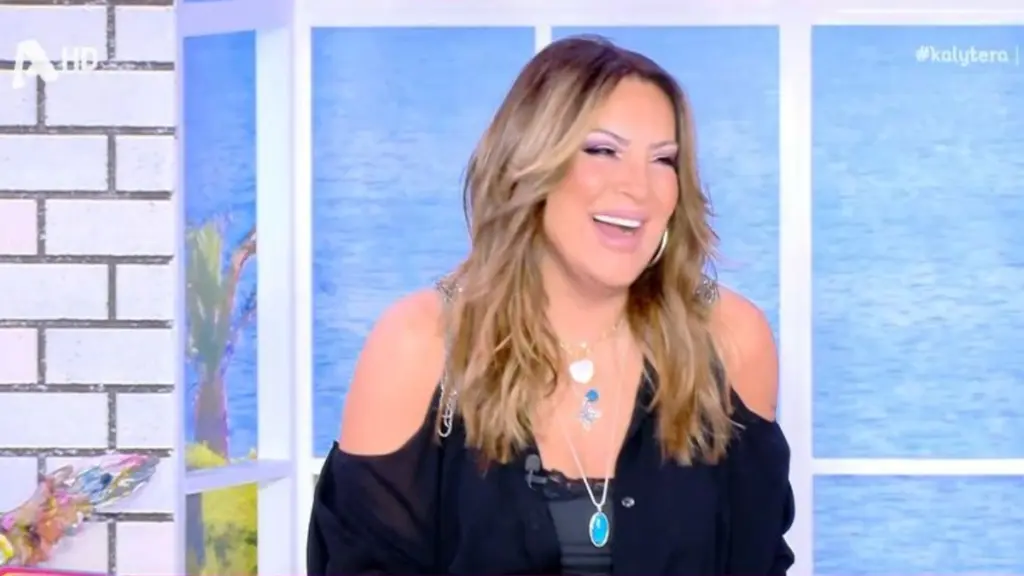 Τελικά κόβεται το “Καλύτερα δε γίνεται”; Η “απάντηση” της Ναταλίας Γερμανού με 4 φωτογραφίες