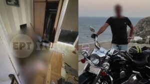 Αίγιο: Η εξαφάνιση στοιχείων και το σενάριο συνεργού – “Ο δολοφόνος είχε τον χρόνο να αλλάξει τη σκηνή του εγκλήματος”