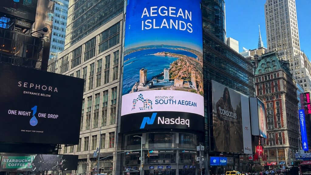 Στην… Times Square τα νησιά του Νοτίου Αιγαίου – Παγκόσμια προβολή μέσω του FIFA World Cup 2026