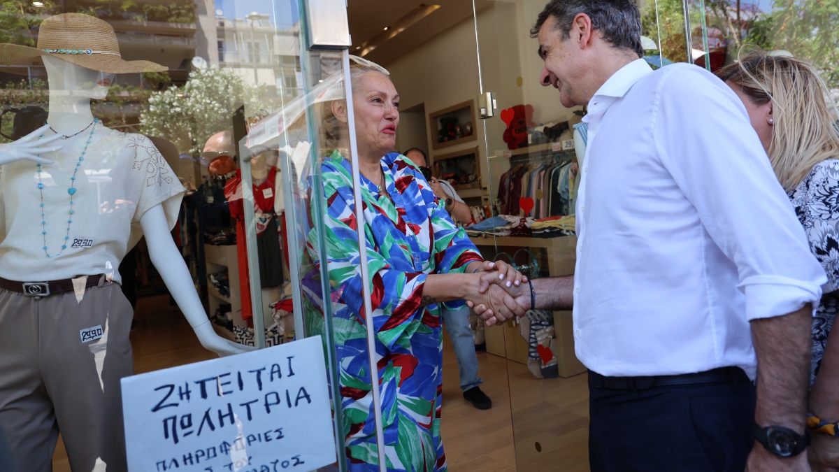 Φωτογραφία