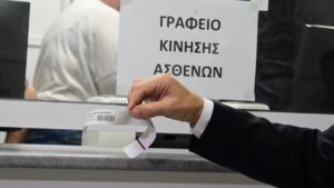 Γεωργιάδης: “Το ‘βραχιολάκι’ επεκτείνεται σε άλλα 73 νοσοκομεία”