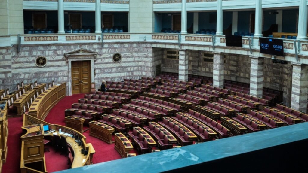 Βουλή: LIVE η πρώτη “μάχη” στην Ολομέλεια για τη Συνταγματική Αναθεώρηση