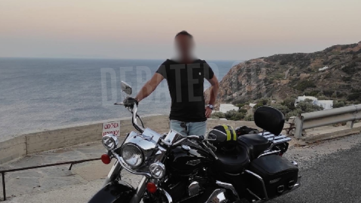 Έγκλημα Αίγιο