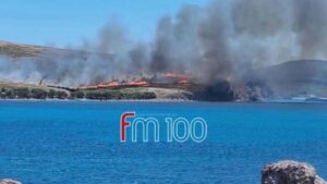 Φωτιά στη Λήμνο – Μεγάλη κινητοποίηση της Πυροσβεστικής