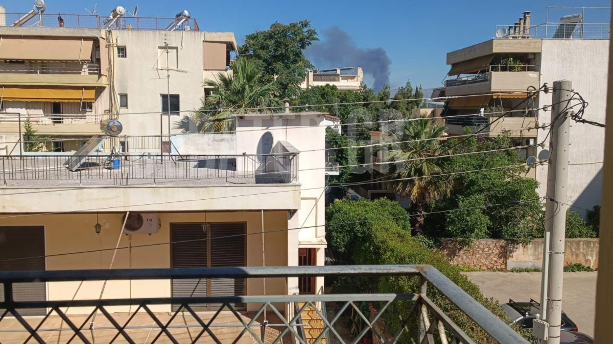 Μενίδι