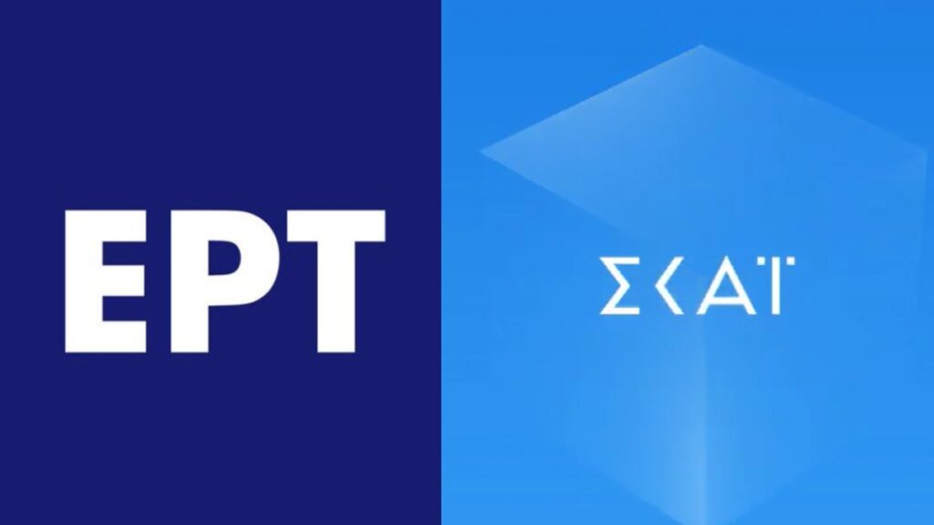 Ντόμινο αλλαγών στην TV: Ποιος παρουσιαστής σπάει το συμβόλαιο του με την ΕΡΤ και κατηφορίζει στο Φάληρο;