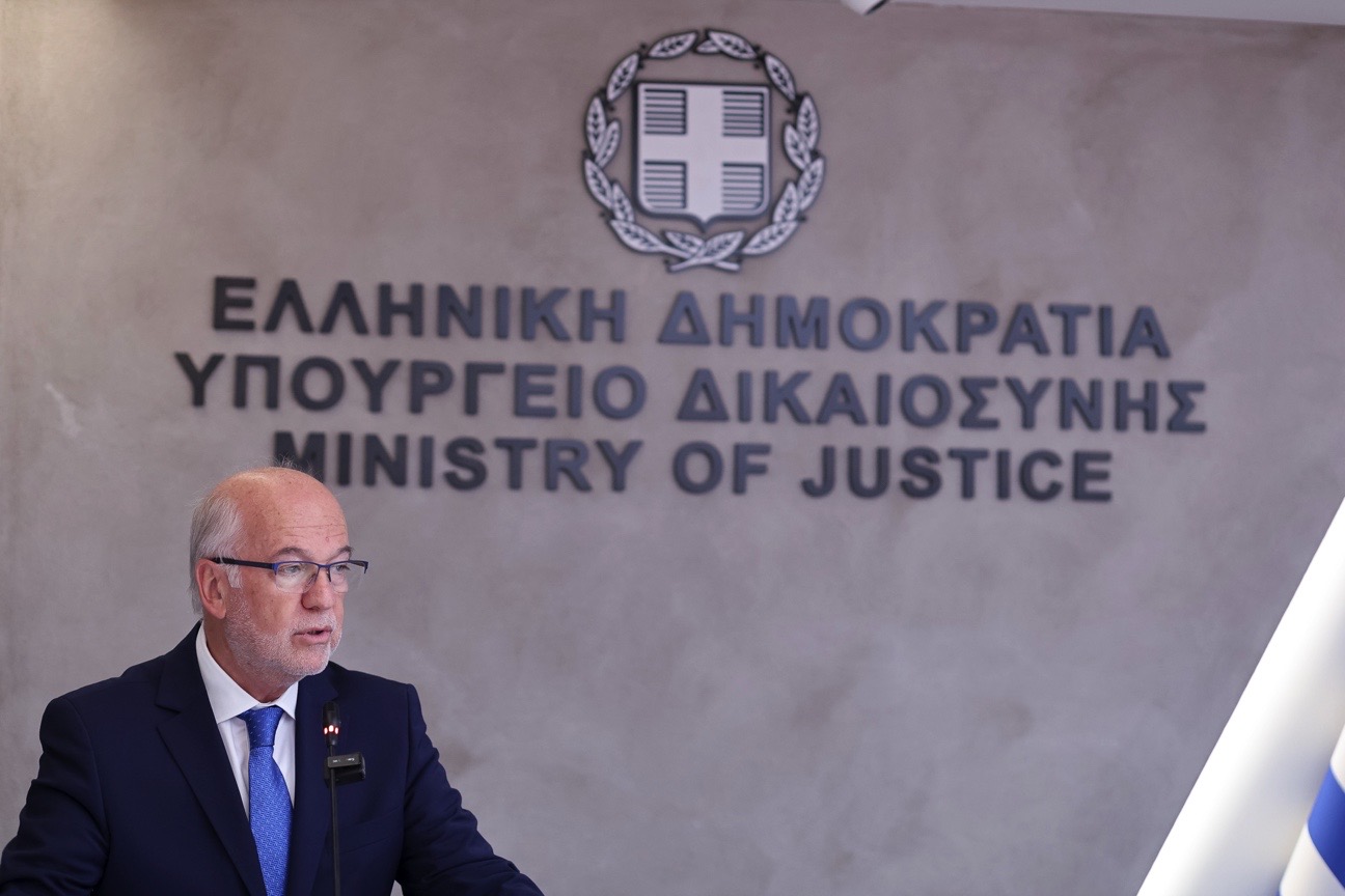 Φωτογραφία