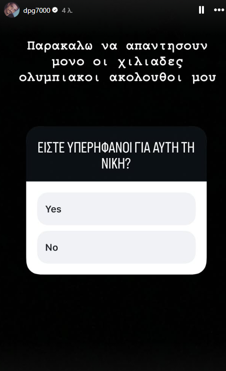 Φωτογραφία