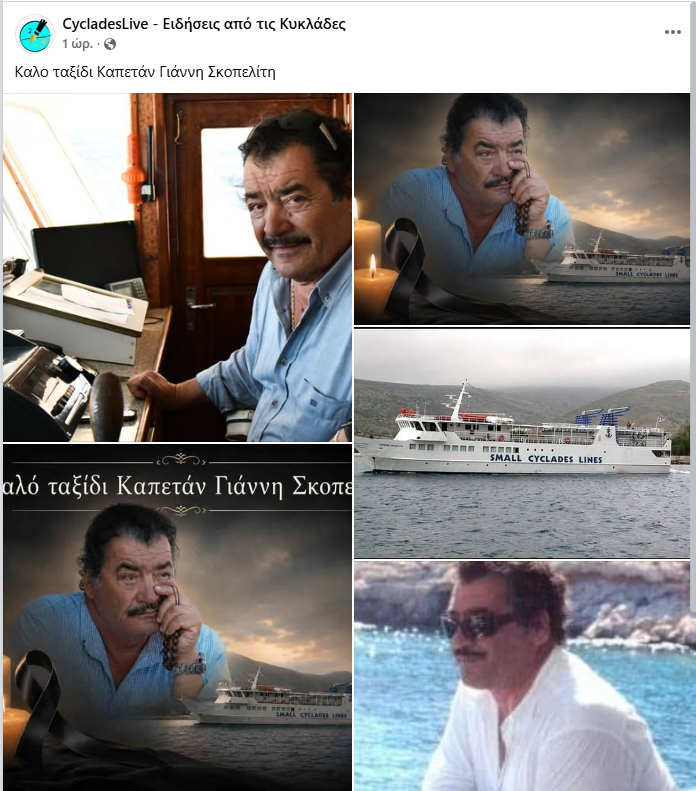 Φωτογραφία