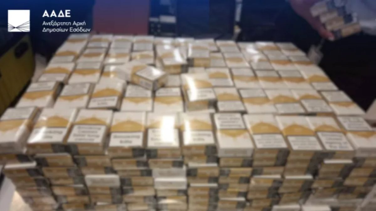 Κατασχέθηκαν πάνω από 414.000 λαθραία τσιγάρα στο Ελ. Βενιζέλος – 11 συλλήψεις μετά από επιχείρηση της ΑΑΔΕ