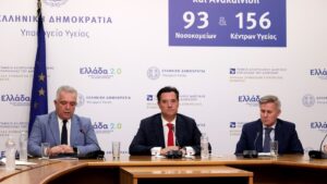 Γεωργιάδης: “Η υπερκατανάλωση αντιβιοτικών βασικότερη αιτία ενδονοσοκομειακών λοιμώξεων”