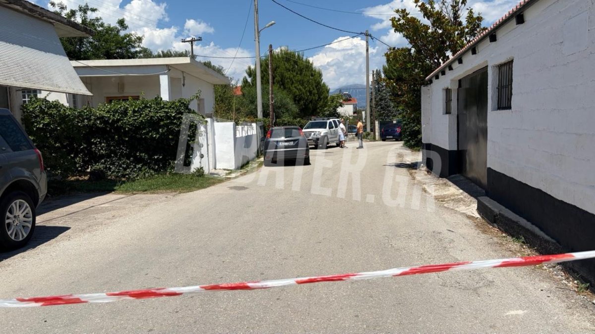 Φωτογραφία