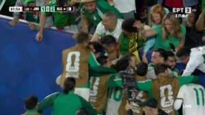 Ιορδανία – Αλγερία 1-2: Με ανατροπή έμεινε ζωντανή στο παιχνίδι της πρόκρισης στους “32” (βίντεο)