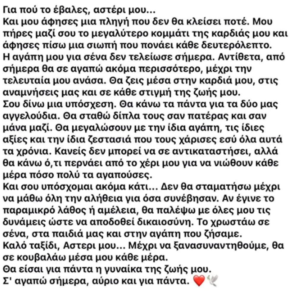 Φωτογραφία