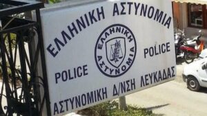 Λευκάδα: Σε σοβαρή κατάσταση 56χρονος μετά από άγριο ξυλοδαρμό