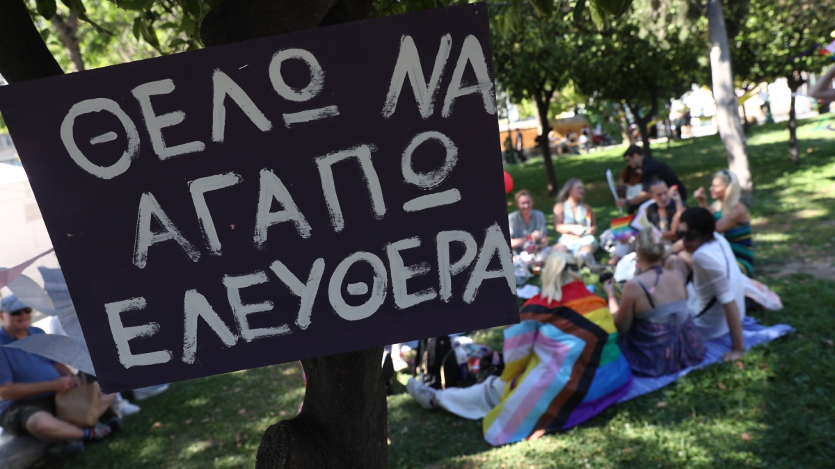 Φωτογραφία