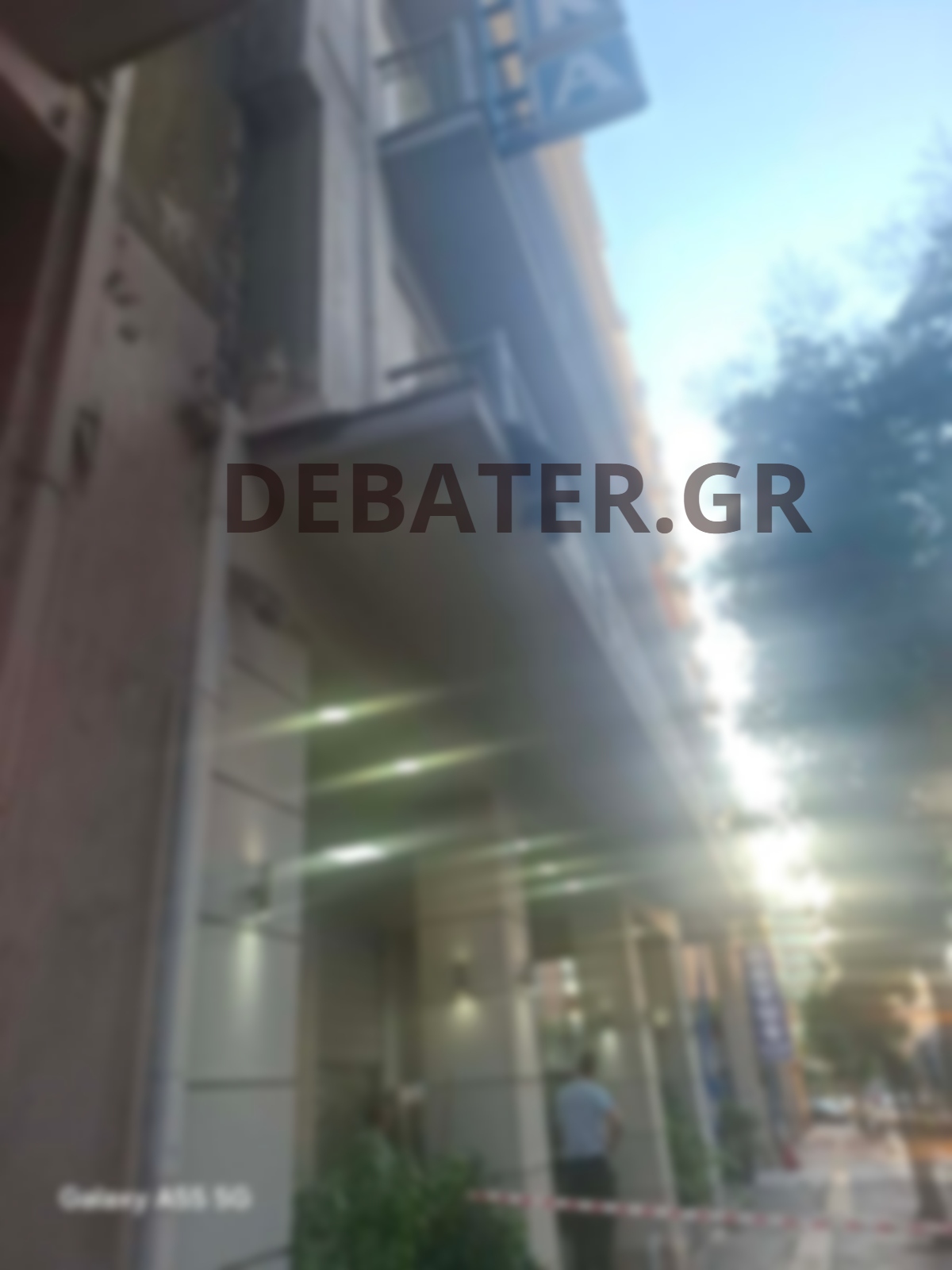 Φωτογραφία