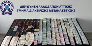 Αττική: Χειροπέδες σε 2 άτομα για πλαστογραφία ταξιδιωτικών εγγράφων – Ένα διαβατήριο έκανε 900 ευρώ (Εικόνες & Βίντεο)