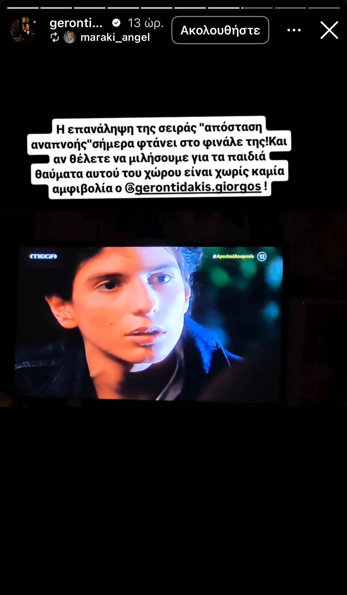 Φωτογραφία