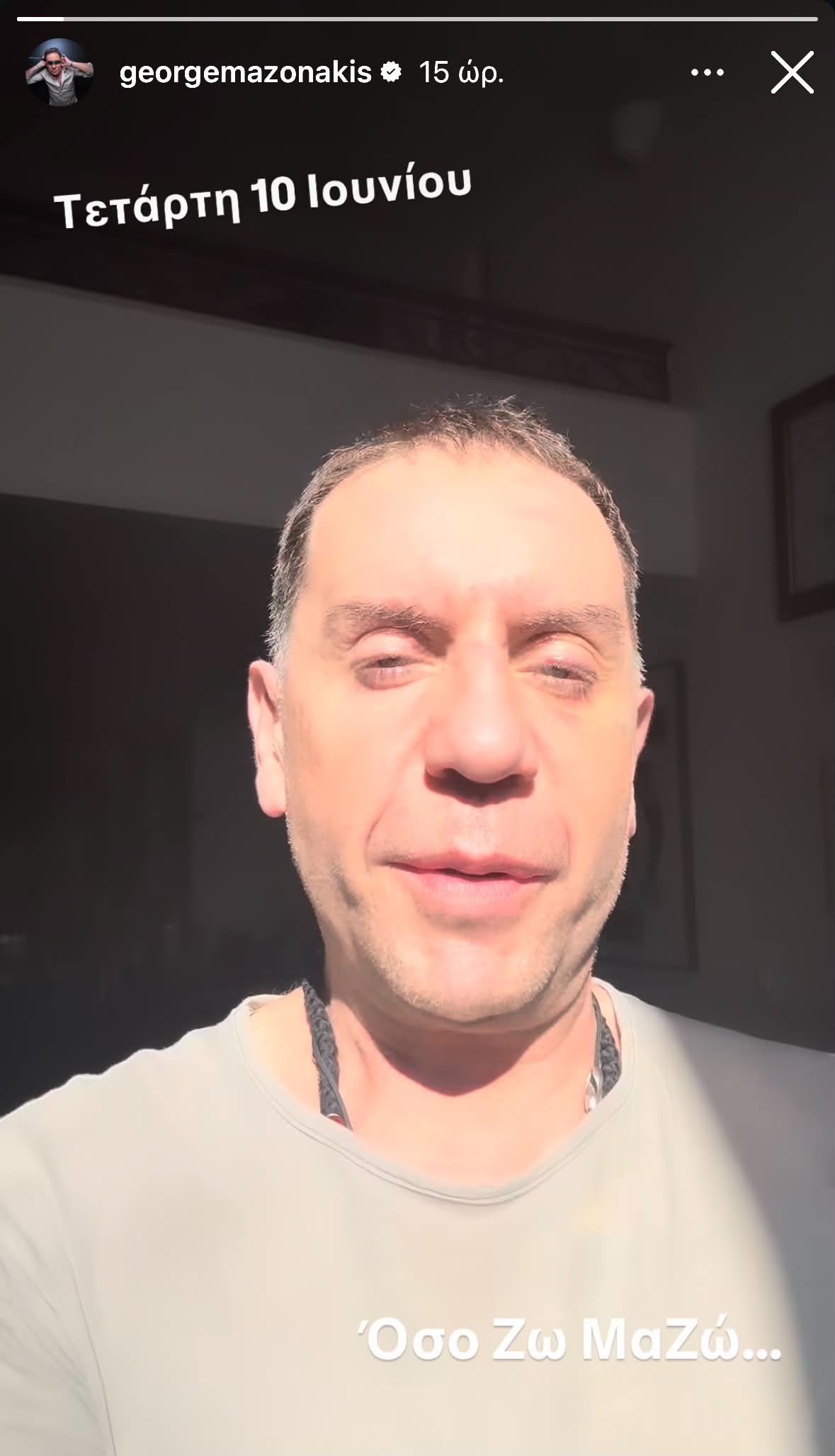 Φωτογραφία