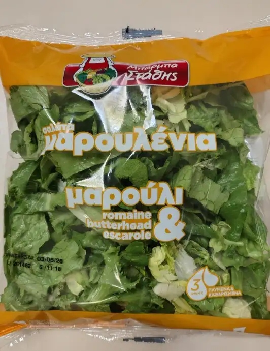 Φωτογραφία