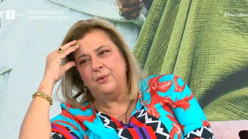 Ελισάβετ Κωνσταντινίδου: Σάστισε στον αέρα της ΕΡΤ – «Παιδιά οι φωτογραφίες που δείχνετε είναι πολύ προσωπικές» (Βίντεο)