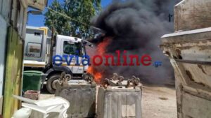 Εύβοια: Φωτιά σε απορριμματοφόρο μέσα σε εργοτάξιο δήμου (εικόνα+βίντεο)