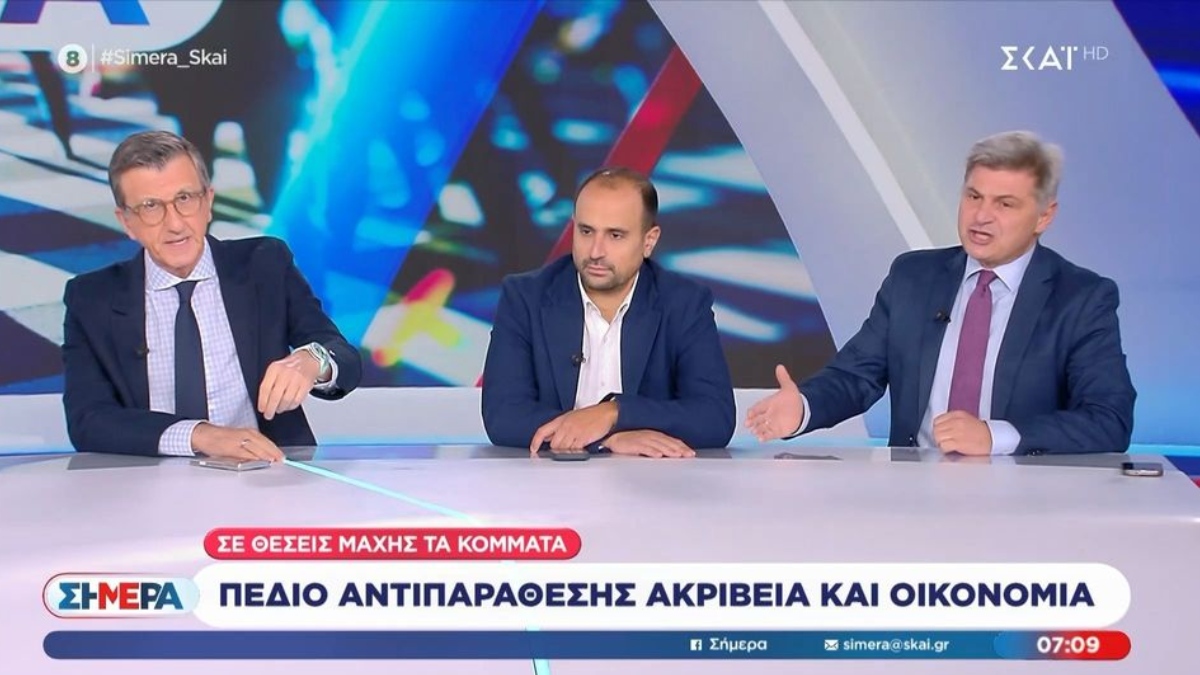 Ένταση στον αέρα ανάμεσα σε Πορτοσάλτε και Φαραντούρη για τα μεταλλαγμένα τρόφιμα: “Είστε λαϊκιστής με βούλα, δεν σας πιστεύω”