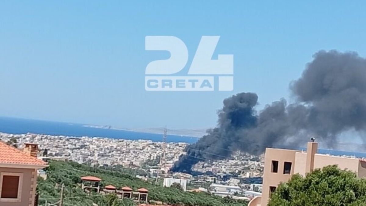 Φωτογραφία