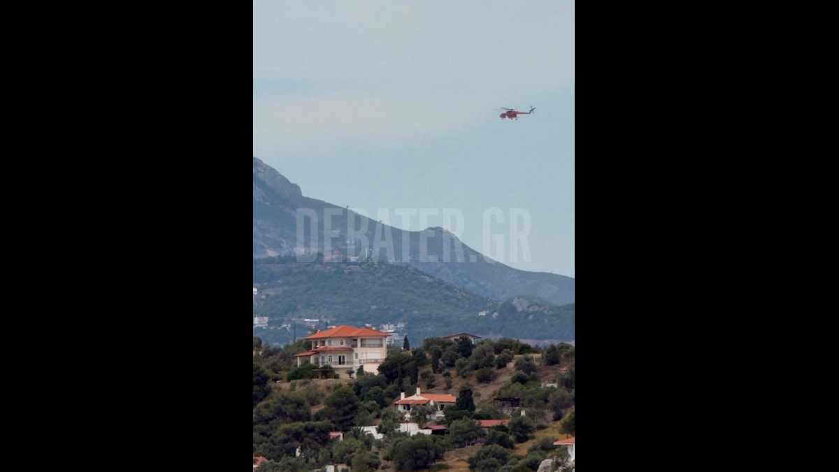 Φωτογραφία