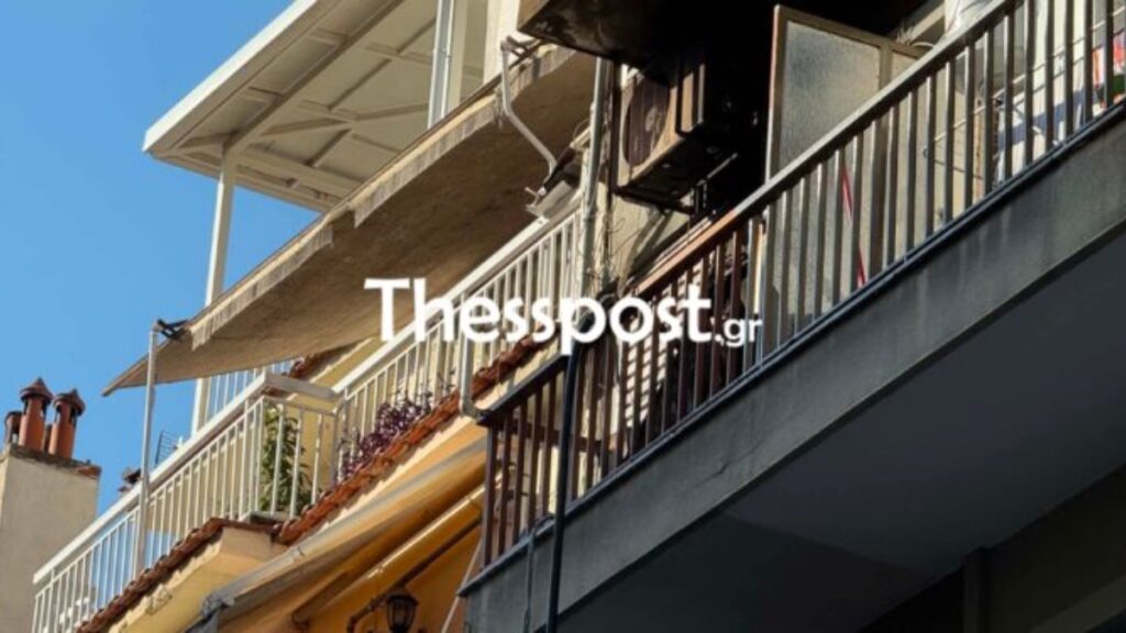 Τραγωδία στη Θεσσαλονίκη: Βρέθηκε σορός ηλικιωμένου μετά από φωτιά σε διαμέρισμα (βίντεο)